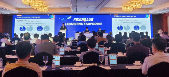 대웅제약 펙수클루 론칭 심포지엄 'WE are the ONE' 현장 사진. <대웅제약 제공>